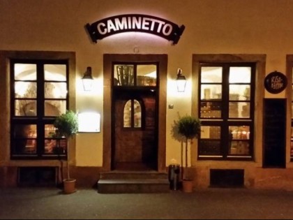 Фото: Caminetto